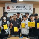 구미정보고등학교 이미지