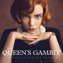 [영화&amp;무료] 넷플릭스 퀸스갬빗 (Netflix The Queen&#39;s Gambit) 이미지