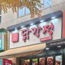 CU 분당폴라리스 이미지