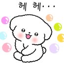 아트빌어린이집 이미지