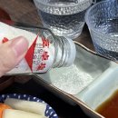 올림픽공원맛집 &#34;야키니쿠 진야&#34; 디너 세트 후기