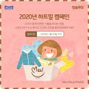 매일유업