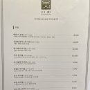 오시 이미지