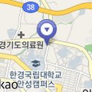 안성맞춤먹거리타운 Daum카페