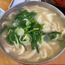 잉꼬헤어 | 구리 맛집 잉꼬칼국수 내돈내산 재방문 후기