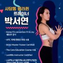 슬릭필라테스