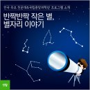 유영빌딩 이미지