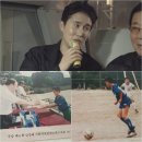 신유 텐아시아