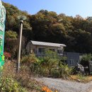 춘천 계곡민박 이미지