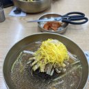진주냉면이설옥 이미지