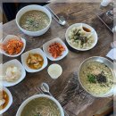 제주보말칼국수 - 제주시 관덕로8길 40 | 제주보말칼국수