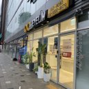 서문안경 | 대구 중구 서문시장 톰포드 오클리 정식매장 [아이림 안경]
