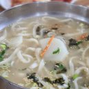 동화성세무서 근처 이미지