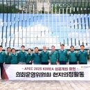 경상남도의회 서울시티