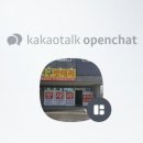 녹산밧데리 이미지