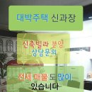 골드웨일 이미지
