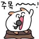 PC n BAP(PC엔밥) 이미지