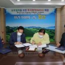 풍진기업㈜ 이미지