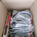 크린종합상사 | 방조제 안전용품배송 신호대 신호수조끼 진동방지장갑 방진마스크1급 구급함 보안면 귀마개 한양종합상사