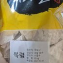 산수유한약국 이미지