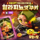 ㈜화산 이미지