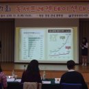 장성공공도서관 이미지