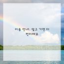 동네헬스장 - 2424 | 동네헬스장