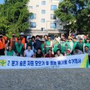 덕산면행정복지센터 중도일보