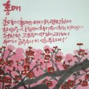 향원회관 이미지