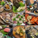 대미해물탕식당 | 대전 코스요리가 일품인 관평동 횟집 회양수산부 방문 후기(랍스타 장관세트)