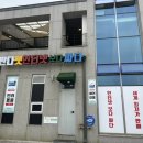 판다펫 애견미용실 이미지