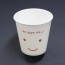 양재종합사회복지관 이미지