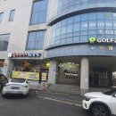 해물이네(화도점) 이미지