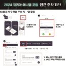 아트샵코리아
