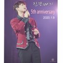 진또배기 이미지