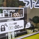 방가스 이미지