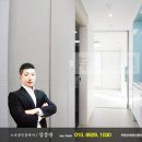 부동산벗공인중개사사무소 이미지