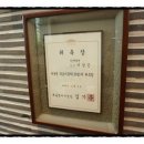 이상곤 내과 네이버블로그