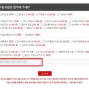 국제구매상사