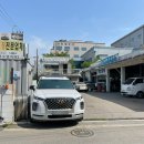 혜성공업사 | 인천/부천 판금 도색 저렴한 곳 [혜성모터스]