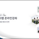 겟잡 이미지