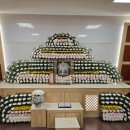 부천장례식장 | 부천장례식장 장례 후기, 왜 새늘상조였을까?