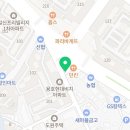 승승메트로점 이미지