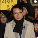세명대학교 저널리즘스쿨대학원 | 이규연 홍보소통수석 프로필 총정리: 탐사보도부터 JTBC 대표까지