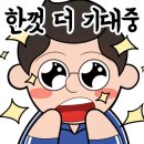 운정탁구클럽