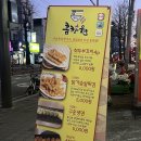 흠향원 이미지
