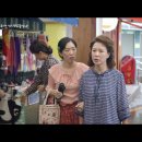 크로커다일레이디 - 부평구 경원대로 1277 | 크로커다일레이디
