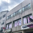 서귀동-29 이미지