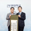 에스앤디 이미지