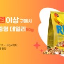 신상인농장 이미지